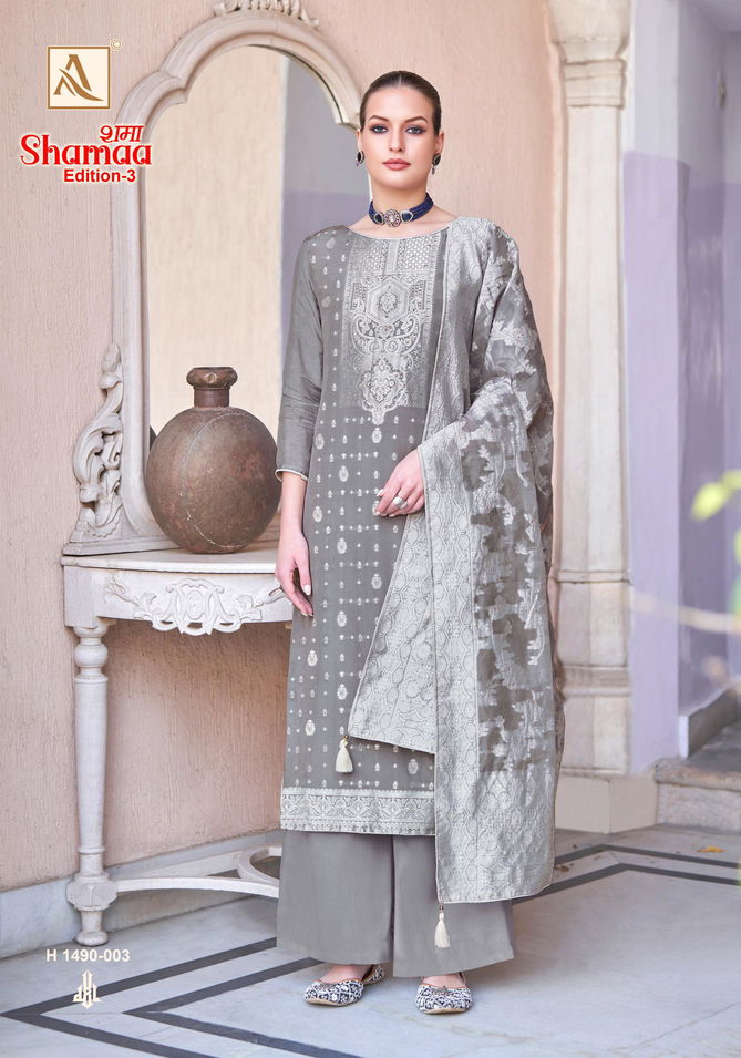 Shamaa 3 By Alok Suit Viscose Jacquard Designer Dress Material Wholesalers In Delhi